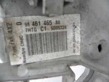 фото thumb №5, Peugeot 3008 ii-5008 ii гибрид 4x4 ось задняя балка подвешивание 20022 год