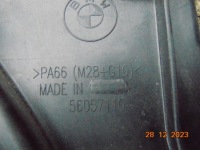 Bmw x5 e70 x6 e71 m50d m50dx f15 вентилятор комплект  радиатор 7603565 7589467 Киев, фото thumb