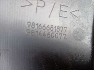 фото thumb №10, Бампер зад задний peugeot 5008 ii 98166681877 новый оригинал структура