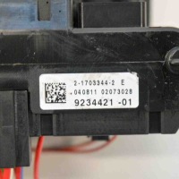 Коробка предохранителей bmw 5 f10 1670488 10578519 2.0l 135kw 2011 Киев, фото thumb