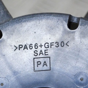 фото thumb №6, Nissan 350z 2003 електричний вентилятор радіатор