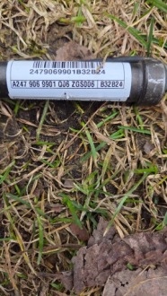 Mercedes gla рестайлинг  247 w247 h247 петля пиротехнический петли пиропатрон Недорого, фото thumb