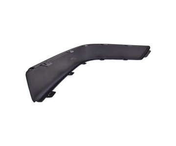 фото thumb №8, Планка бампера do audi 100 c4 1990-1994 4a0807222 права