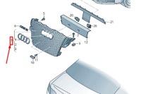 фото thumb №9, Решётка радиатора audi a5 sportback 8t moj moj nowa оригинальная 8t0853651d