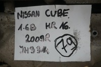 фото thumb №10, Nissan cube двигун 1.6 бензин hr16 hr16de 2009rok блок головка nr.79