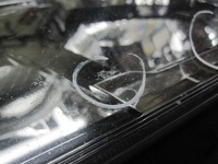 фото thumb №12, Dacia sandero ii рестайлинг 20r лампа левая перед англичанин 260600754r