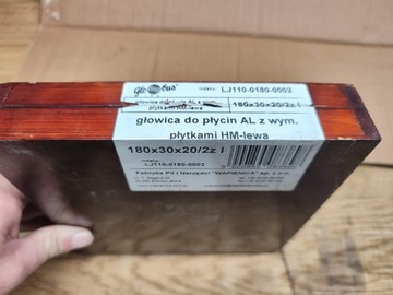 Головка шаровая для панелей AL, размеры LJ110-0180-0002