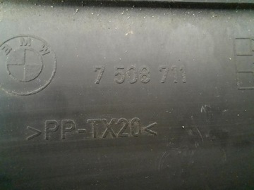 фото thumb №6, Bmw 318 3 e46 01-06 рестайлінг захист двигуна 7508711 n42b18a