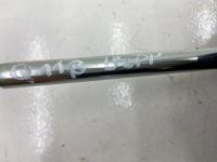 фото thumb №6, Подголовник правое левые перед nissan qashqai j10 i 2010-2013r. рестайлинг