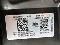 Evolute i-jet 4106010-ra01 поворотник противотуманная фара левый drl Киев, фото thumb