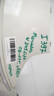 фото thumb №13, Задний бампер mercedes w245 рестайлинг 08-11r 650 pdc
