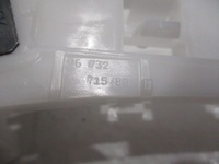 фото thumb №9, Peugeot 208 направляющая бампера правый задний задняя