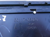 фото thumb №3, Avensis t27 защита треугольник заглушка крыла