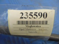 Opel meriva a рулевая рейка с Разборки, фото thumb