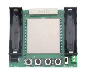 ТОЧНЫЙ ТЕСТЕР ЕМКОСТИ АККУМУЛЯТОРА XH-M239