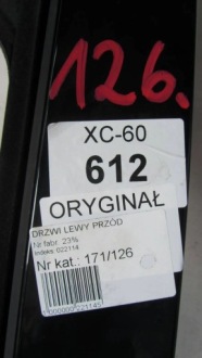 фото thumb №3, Volvo xc60 двері ліва перед 612- 08-