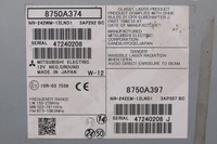 фото thumb №7, Радио навигация navi mitsubishi outlander iii phev 8750a397