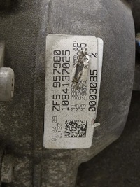 фото thumb №9, Коробка передач передач tiptronic lmk audi a5 8t 3.0 tdi