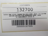 Кермо  мультифункція vw passat b6 drewno дерев'яний 3c0419091k оригінал Доставка, фото thumb