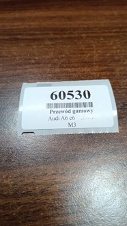 фото thumb №8, Audi a6 c6 2.0 fsi шланг резиновый 06d129627h