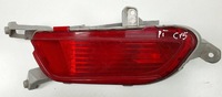 фото thumb №1, Лампа противотуманная правый задняя mazda cx-3 cx3