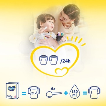 Bebiko Junior 4 Питательная формула НАБОР 5x600г