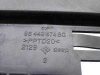 фото thumb №3, Peugeot 407 04-11 защита предохранителей