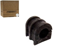 фото thumb №1, Втулка стабілізатора передній nissan note uk make e11e