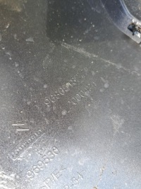 фото thumb №12, Citroen c4 picasso i короткий бампер задняя задний kenc 9680518277