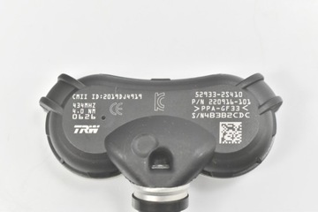 Новый датчик 52933-2S410 KIA Sportage 2013-2016 гг.