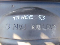 фото thumb №5, Корпус вентилятора chevrolet tahoe 5.3 v8