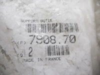 фото thumb №8, Заглушка капот peugeot 406 оригинальный номер 7908.70