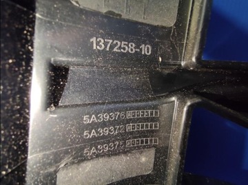 фото thumb №12, Bmw 2 ii f44 19- bta7077301 решётка решётка радиатора решётка радиатора