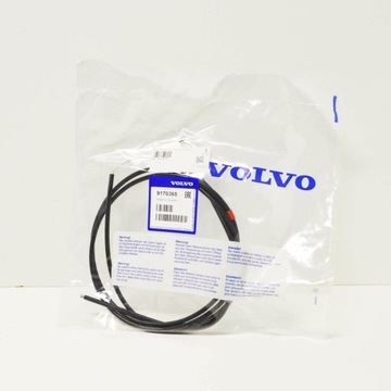 фото thumb №8, Переривач капота volvo s60 v70 xc70 оригінальний 9170365