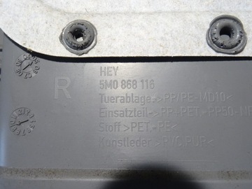 фото thumb №8, Боковина дверь зад правые vw golf v 5 + plus 5m светлый