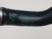 Купить Шланг труба пабтрубок  радиатора воды bmw x5 g05 x6 g06 b58 3.0i 5a3b5d7, фото thumb