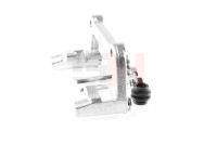 фото thumb №2, Скоба супорт + zest. napr. задня правий honda