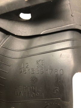 фото thumb №6, Peugeot 508 ii 2021 зад сторона ліва гумова прокладка скла двері задніх