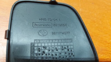 фото thumb №6, Заглушка фаркоп бампера перед передня toyota proace 16-