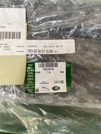 фото thumb №5, Jaguar f-pace x761 планка двері праві перед