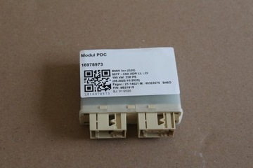 фото thumb №1, Модуль pdc 5a02367 bmw 3 g20 g21