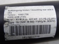 Bmw x5 m x5m f85 4.4 s63 14-18 wał привідний оригінал 7850370 Недорого, фото thumb