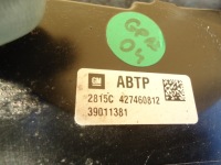 Opel astra комплект радиатор вентилятор 427460812 13453907 с Разборки, фото thumb