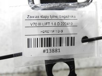 фото thumb №8, Петля петлі кришки volvo v70 iii