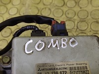 фото thumb №10, Opel combo b підсилювач електричний 13136675