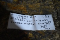 Idealne зеркало левая 10+8+2 pin камера ассистент mercedes gle w167 c167 1 Киев, фото thumb