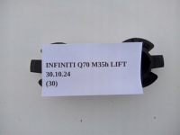 фото thumb №10, Гайка кронштейн радиатор бабочка infiniti q70 m30d m35 m37 m56