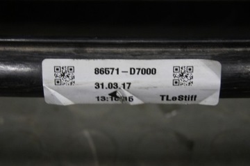 фото thumb №8, Pas переднее радиатор балка tucson iii 3 4x4d