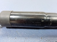 фото thumb №2, Cayenne ii 7p5 телескоп задней крышки 7p5827851j