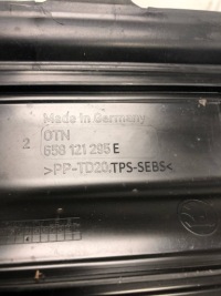 фото thumb №7, Захист ременя передньої skoda kamiq 658121295e